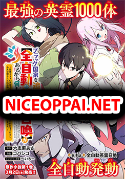 Burakku Kokka o Tsuihou Sareta kedo Zen Jidou Eirei Shoukan ga Arukara nani mo Komaranai