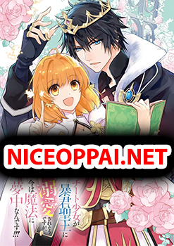 Cheat Shoujo ga Boukun Seiou ni Dekiai saresou desu ga, Ima wa Mahou ni Muchuu nan desu!!!