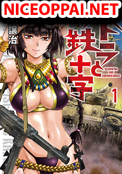 Cleopatra and the Iron Cross คลีโอพัตรากับกองพันกางเขนเหล็ก