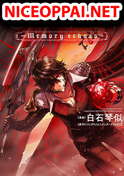 CODE VEIN -Memory Echoes-