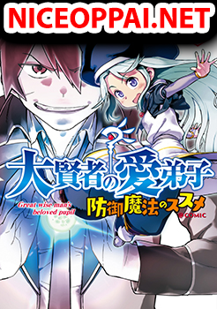 Daikenja no Manadeshi ～Bougyo Mahou no Susume～@COMIC