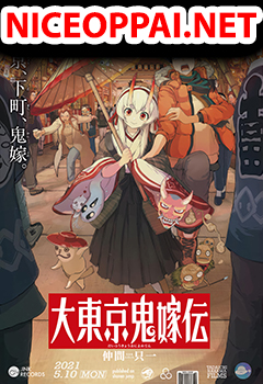 Dai Tokyo Oniyome-den