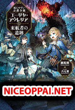 Deathbound Duke's Daughter and Seven Noblemen เกิดใหม่ทั้งที ดันมีชะตากรรมที่ต้อง「ตายทันที」!? ธงหายนะอย่างนี้ต้องเลี่ยงให้ได้ค่ะ!