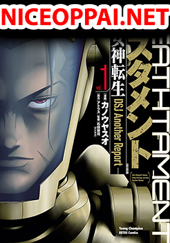 Deathtament -Shin Megami Tensei SJR Another Report-