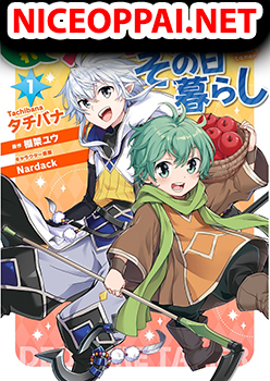 Deokure Teima no Sonohigurashi