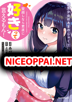 Dokuzetsu Shoujo wa Amanojaku