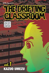Drifting Classroom
