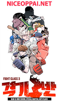 Fight Class 3