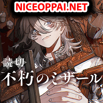 Fukyuu no Mizaaru