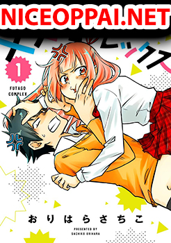 Futago Complex