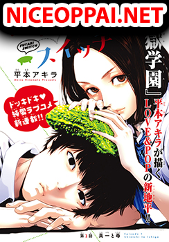 Futari Switch