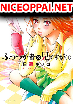 Futsutsuka Mono no Ani Desu ga