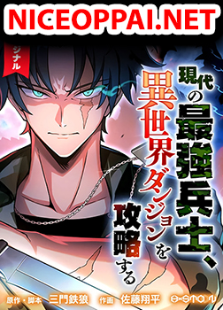 Gendai no Saikyou Heishi, Isekai Dungeon o Kouryaku Suru