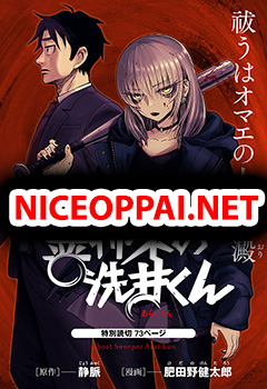 Ghost Sweeper Arai-kun