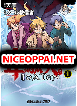 Heion Sedai no Idaten-tachi