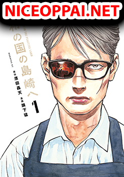 Heiwa no Kuni no Shimazaki e