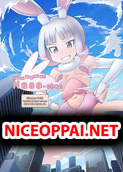 Hentai Mahou Shoujo Haaze-chan