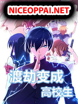 High School Taoist