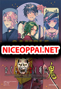 Higurashi no Naku Koro ni Oni
