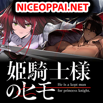 Hime Kishi-sama no Himo