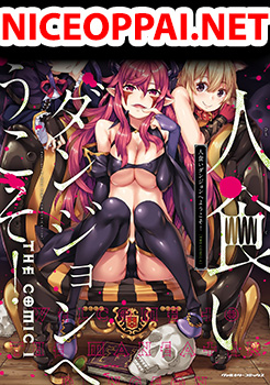 Hitokui Dungeon e Youkoso! THE COMIC