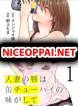 Hitozuma no Kuchibiru wa Kan Chuuhai no Aji ga shite