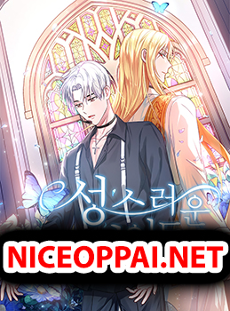 Holy IDOL