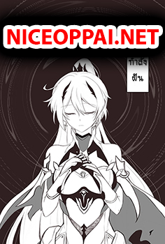 Honkai Impact 3rd dj