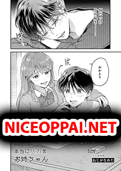 Hontou ni Baka na Onee-chan