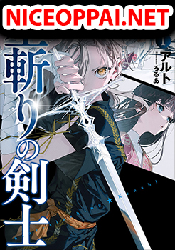 Hoshikiri no Kenshi