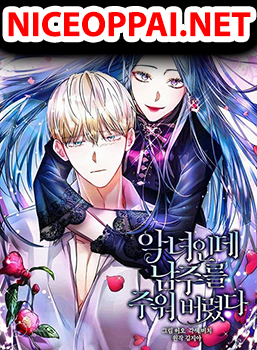 I’m A Villainess, But I Picked Up the Male Lead