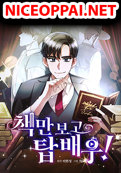 I Became a Top Actor Just by Reading Books