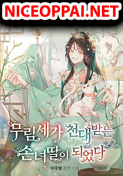 I Became the Despised Granddaughter of the Powerful Martial Arts Family