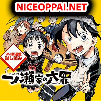 Ichinose-ke no Taizai