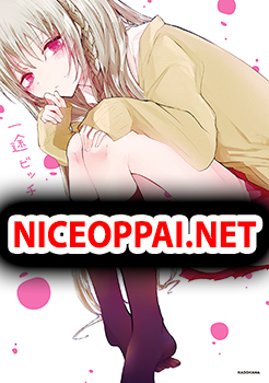 Ichizu Bitch Chan รุ่นน้องบิทช์
