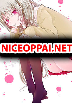 Ichizu de Bitch na Kouhai