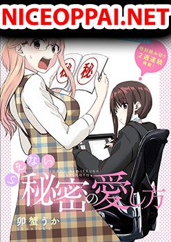 Ienai Himitsu No Aishikata