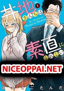 Iji-san Chiwa Sunao ni Narenai