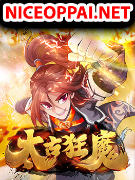 Immemorial Mad Devil