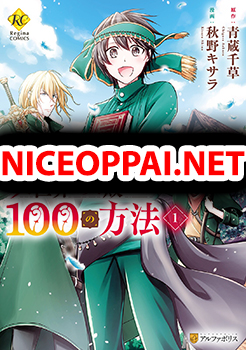 Isekai de Shippai Shinai 100 no Houhou