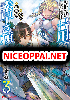 Isekai ni Kita Boku wa Kiyoubinbou de Subaya-sa Dayori na Tabi o Suru