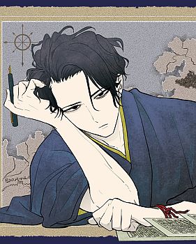 Isekai Shikkaku