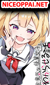 I Want to Teach My Cheeky Female Kouhai a Lesson