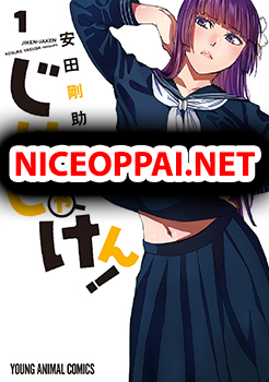 Jiken Jaken!