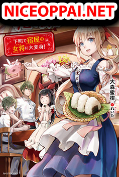 Jimide Medatanai Watashi wa, Kyou de Owari ni Shimasu