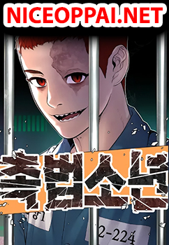 Juvenile Offender