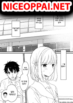 Kakehiki ni tsuyoi hito to yowai hito