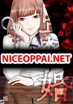 Kankinkon