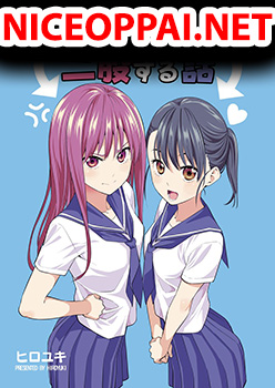 Kanojo ga Iru no ni, Betsu no Onnanoko ni Kokuhaku Sareta