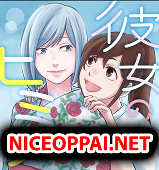 Kanojo no Himitsu